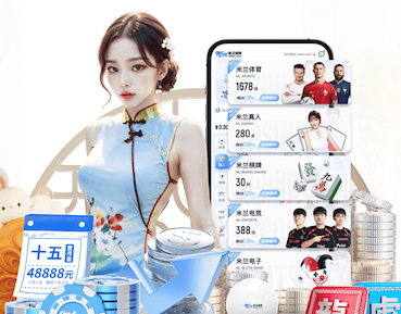 xingkong.com 应用范围广泛!塑胶跑道材料成为城市园林的亮点