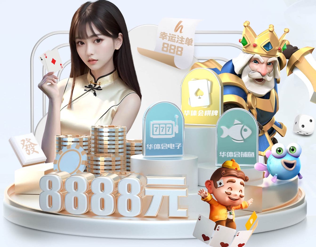 xingkong.comapp 公园健身翻单杠,变得更强大,更自信!