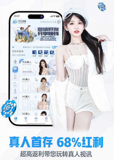 xingkong.com 儿童乒乓球台怎么选择