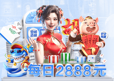 www.xingkong.com 了解塑胶跑道彩色颗粒的奥秘与材质!
